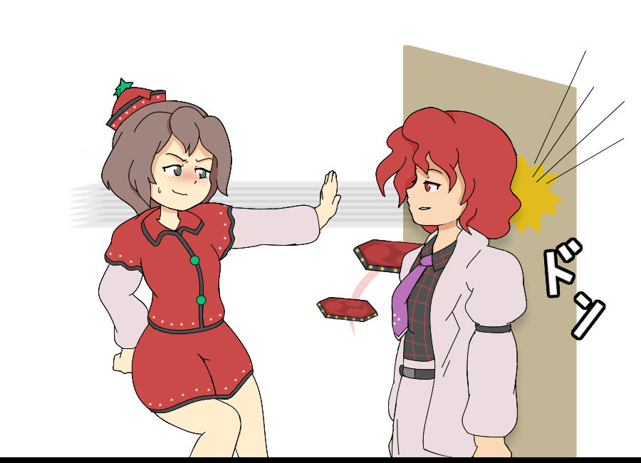 kabedon (part 2)