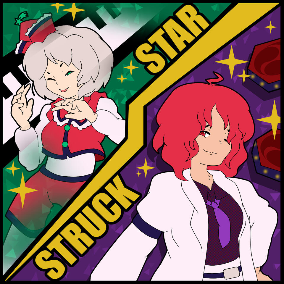 starstruck