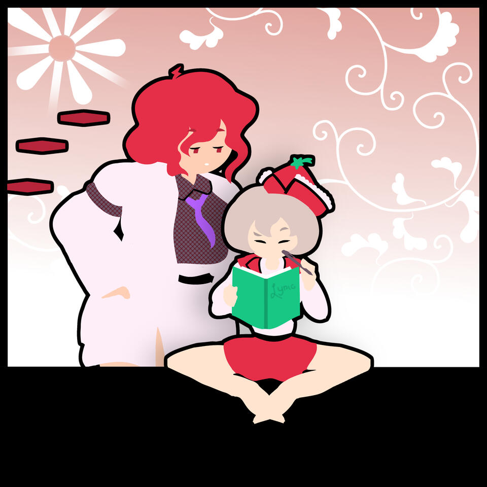 lyrical progress (part 1)