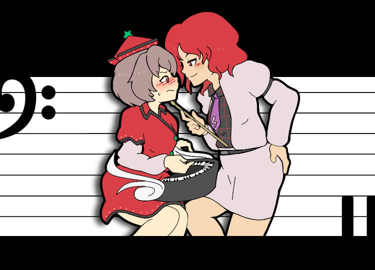 arrange of drum & bass