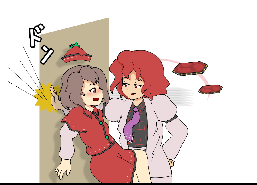 kabedon (part 1)