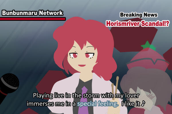 special feeling (meme)