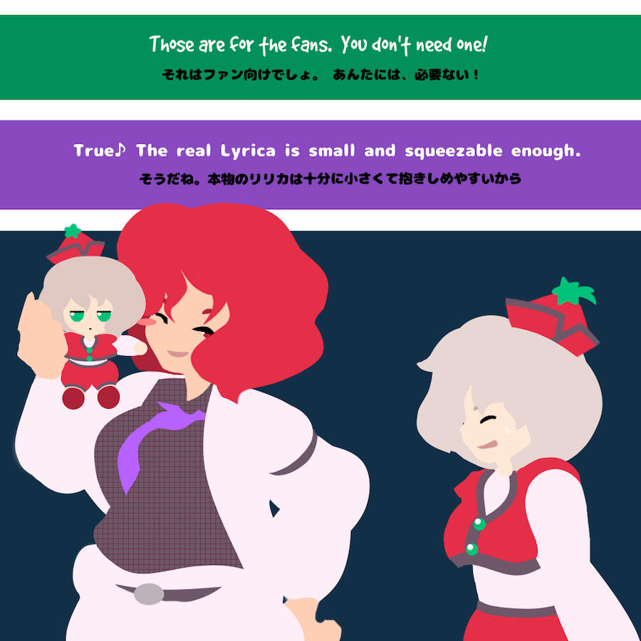 fumo (part 1)