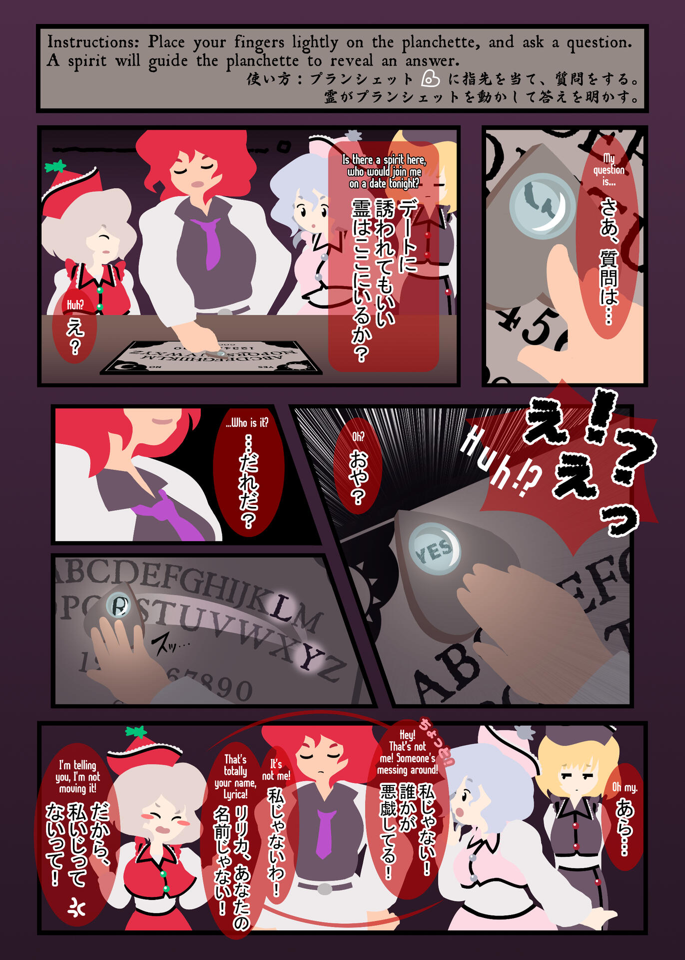 page 3 of 4