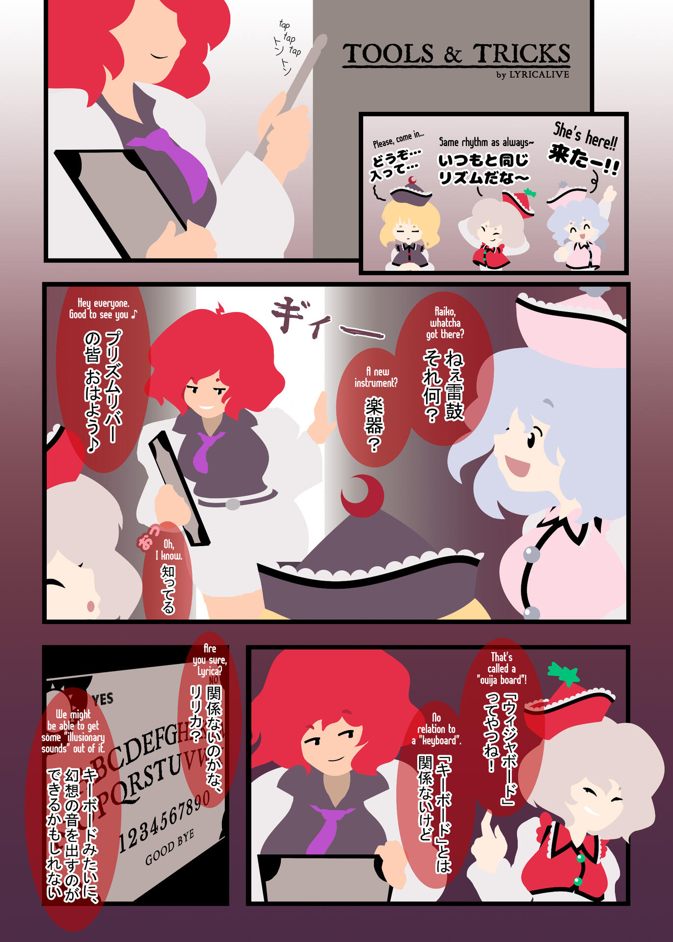 page 1 of 4