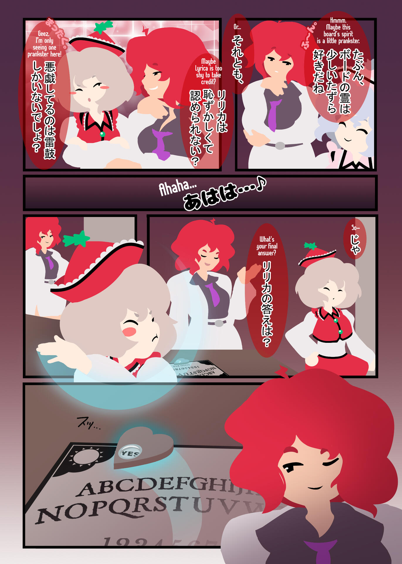 page 4 of 4