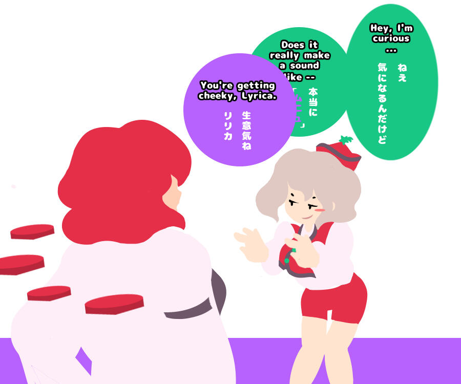 lyrica's idea of flirting (3)