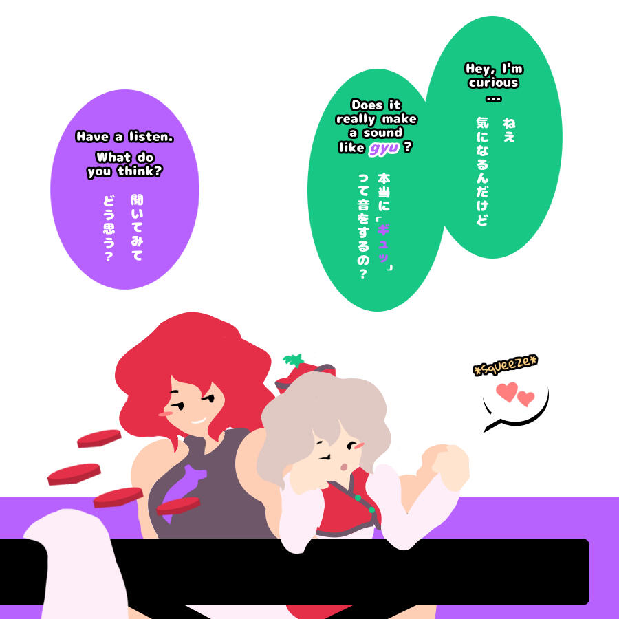 lyrica's idea of flirting (1)