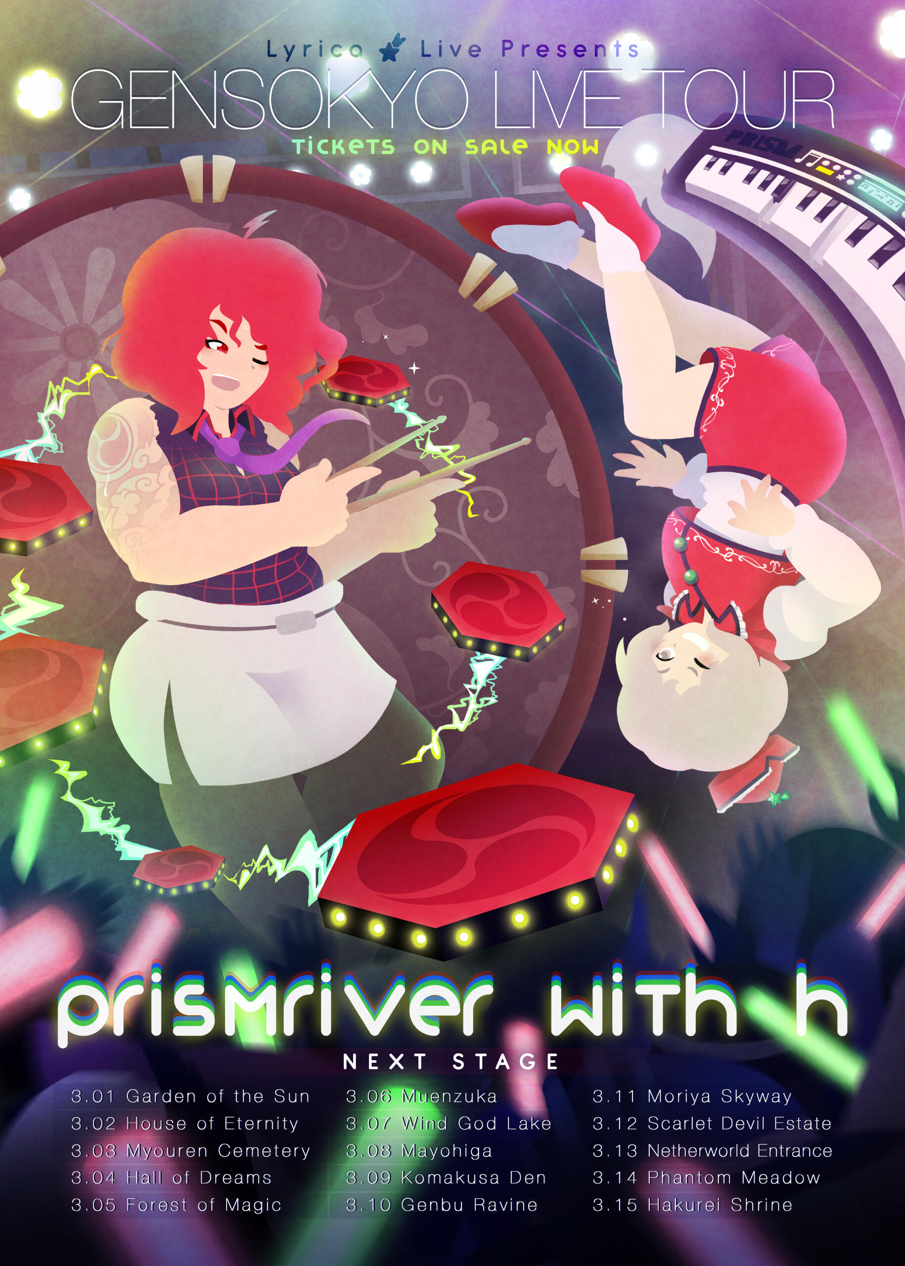 collab: Raiko Horikawa Joint Magazine, volume 4