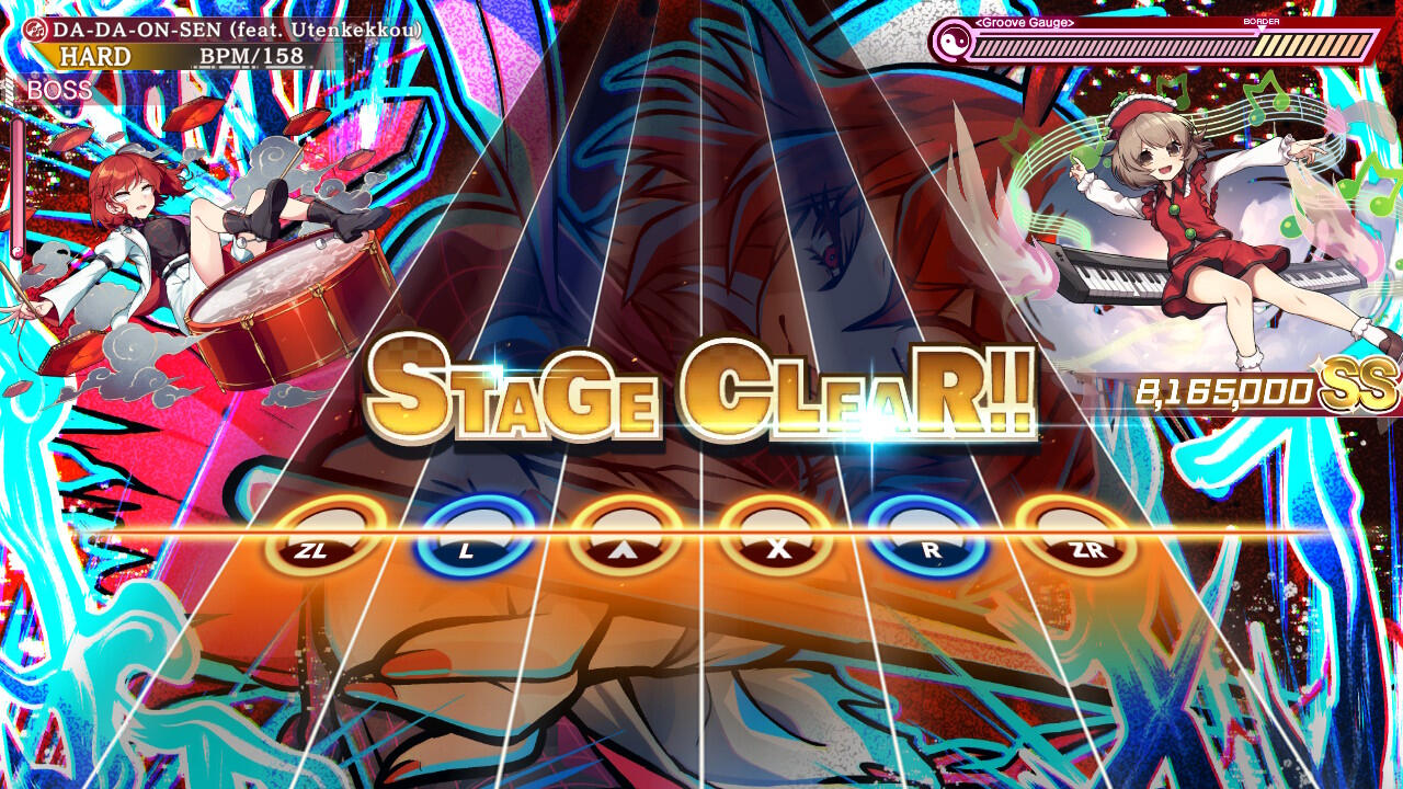 raiko vs lyrica: "da-da-on-sen" ("pristine beat" arrangement)