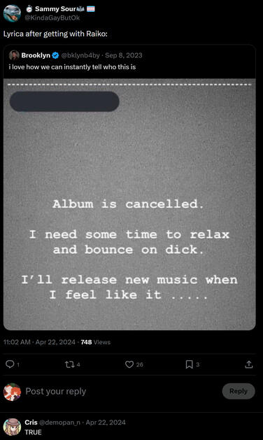 😭