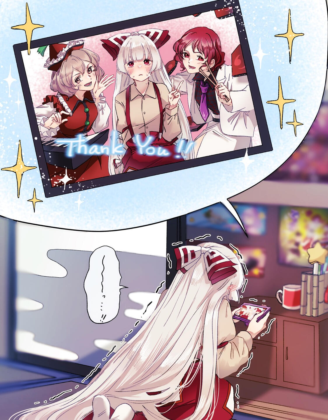 artist: soboro (そぼ郎) [twitter(*)] [skeb]