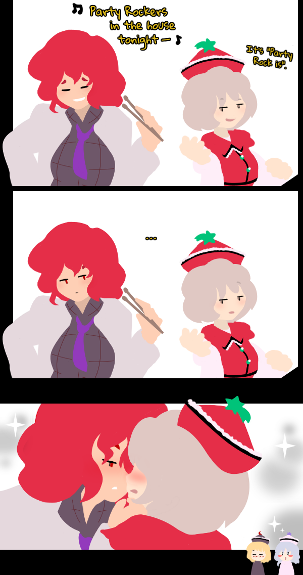 party rockers (meme)