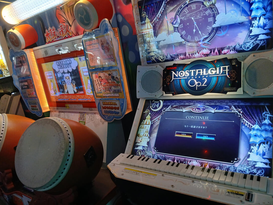 They should have a date at an outside-world arcade...