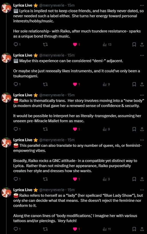 gay thread (part 3/5)