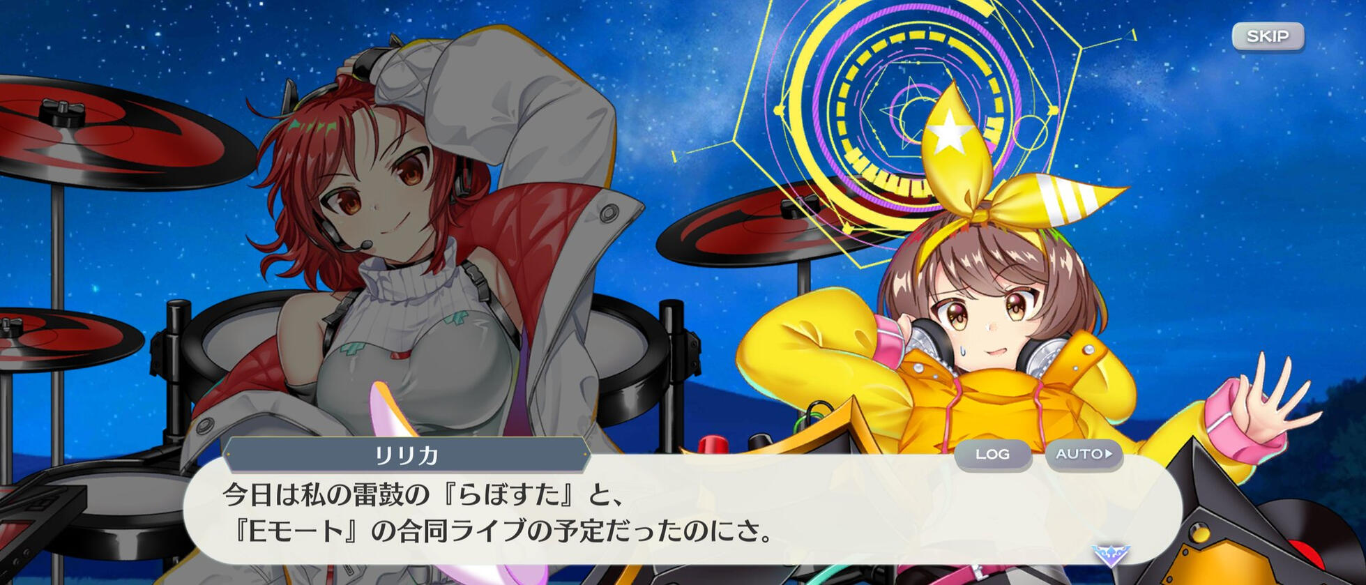 screenshot via kaiuzMP