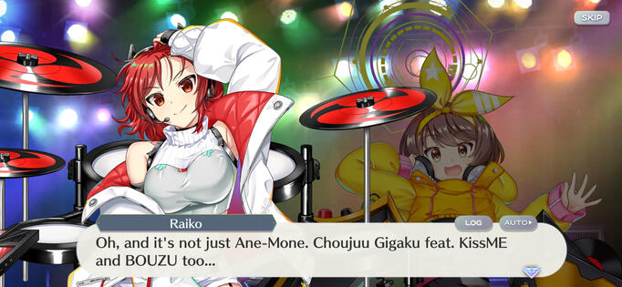 "BOUZU" = Jo'on & Byakuren. "Choujuu Gigaku feat. KissME" = Mystia, Kyouko, & Kisume with death metal screaming.