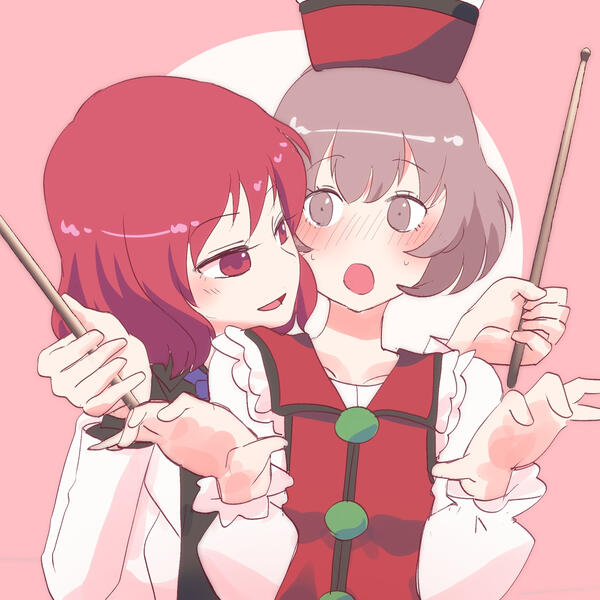 Japanese Version