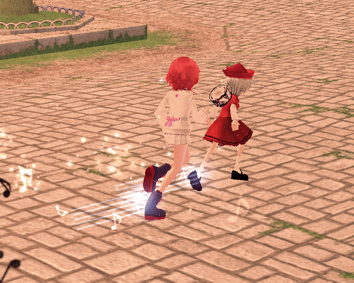 music trail (blessing of cairbre)