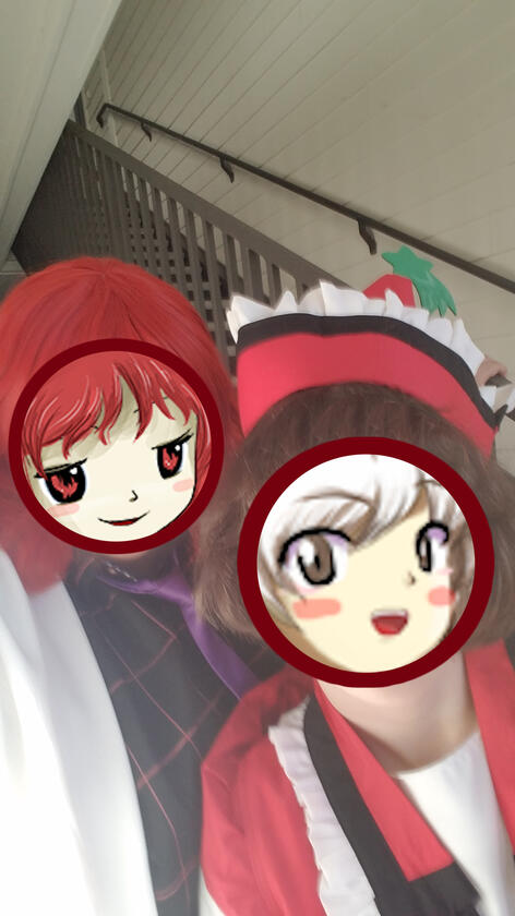 raiko & lyrica