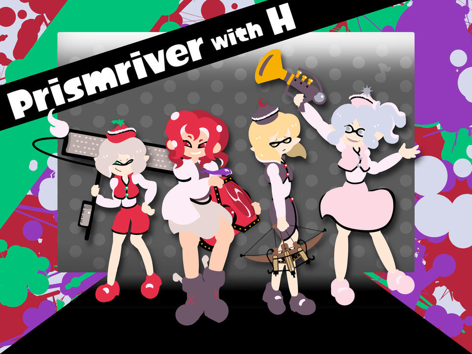 game night: splatoon