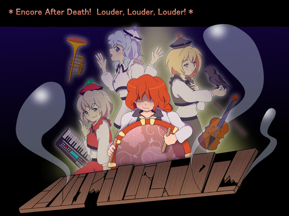 urban legend: "the tell-tale heart"