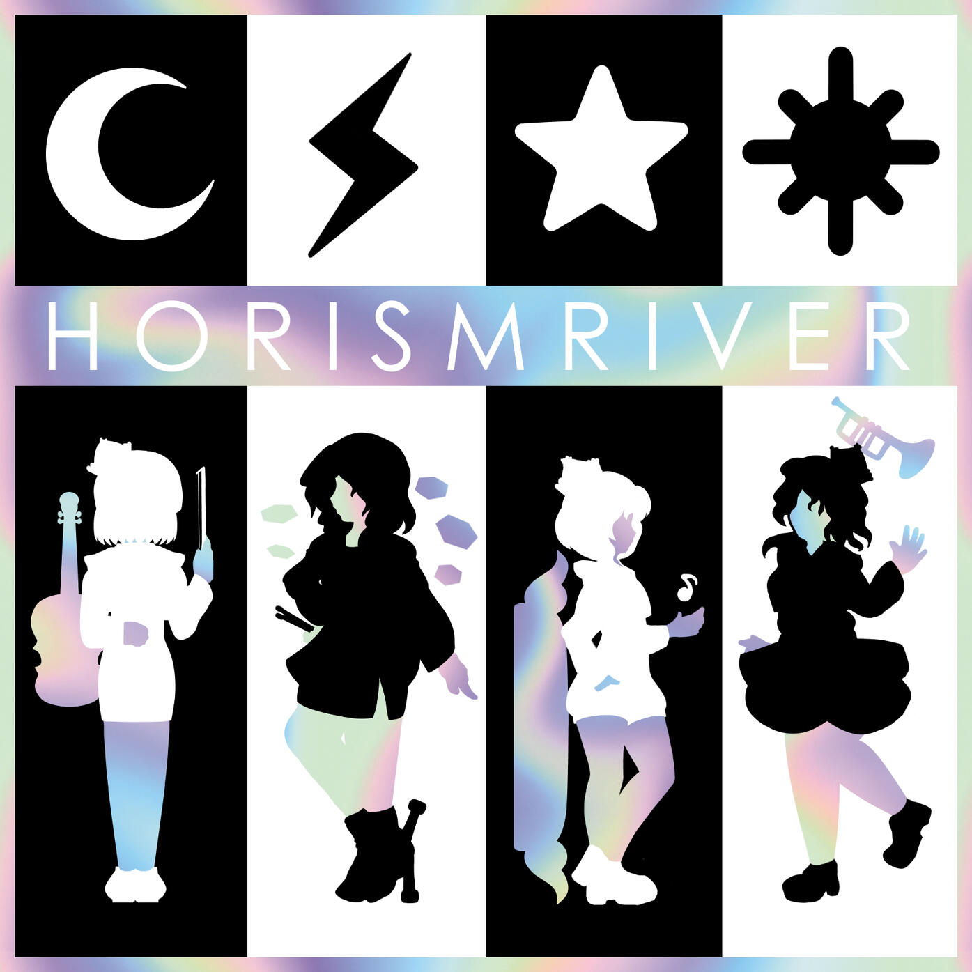 HORISMRIVER album cover (front)