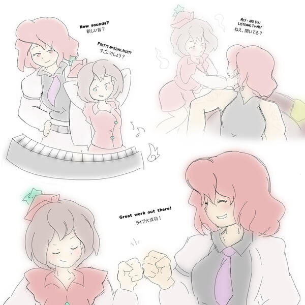 sketch: getting along