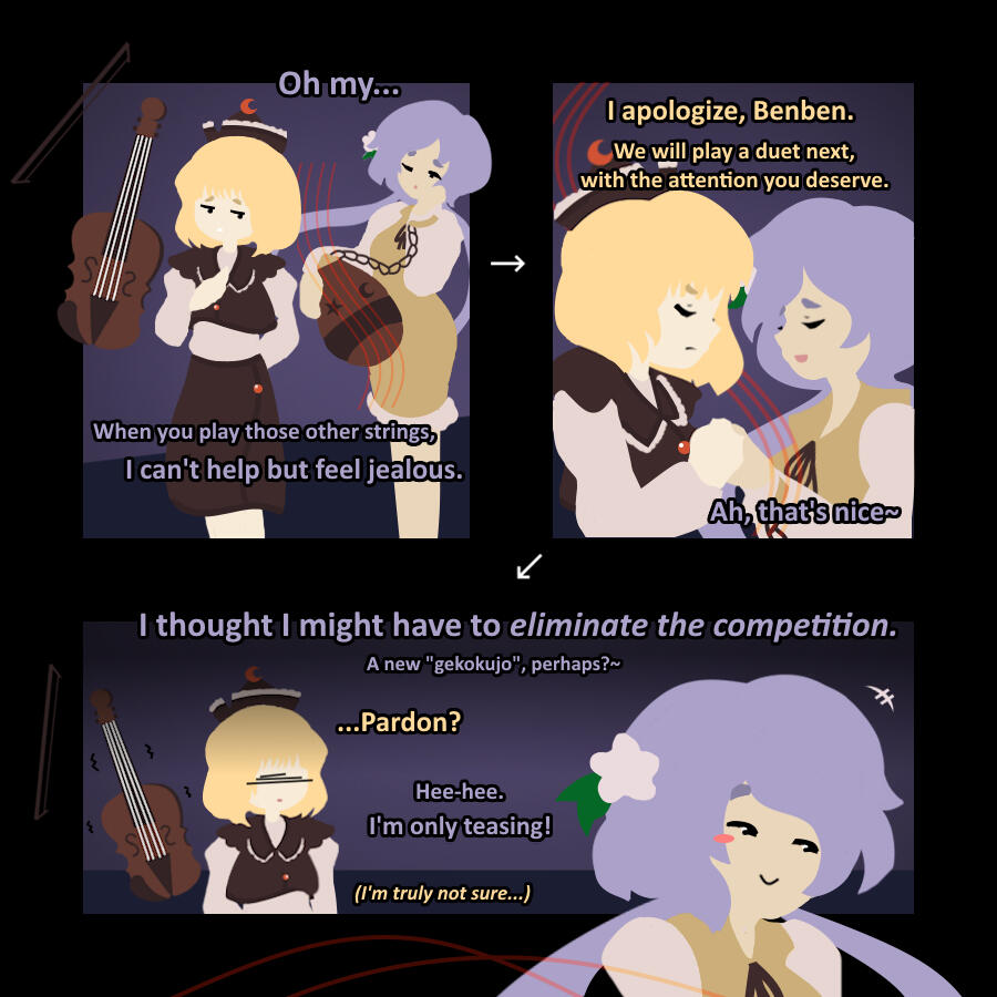 tsukumogami insecurities [pixiv] [twitter]