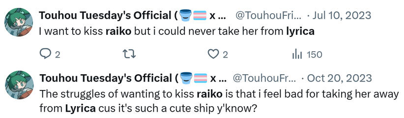 How noble~ I do strongly believe that character shipping is more fulfilling than self-shipping. That said, you can simply start kinning Lyrica for a vicarious experience and appreciate them both!