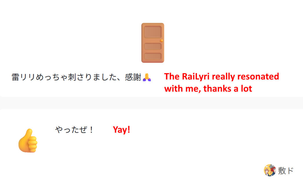 comment on a comm... feels like a comment i'd make myself, or one of the railyri founders. it's amazing that the number of people to whom the ship means something is increasing...!