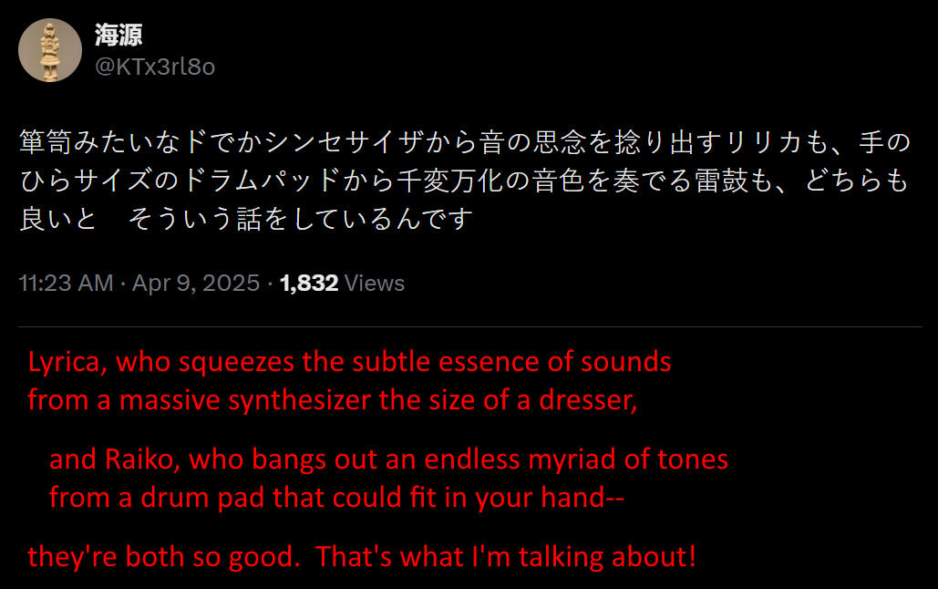 not technically about shipping, but a great artist appreciating their delightful juxtaposition!