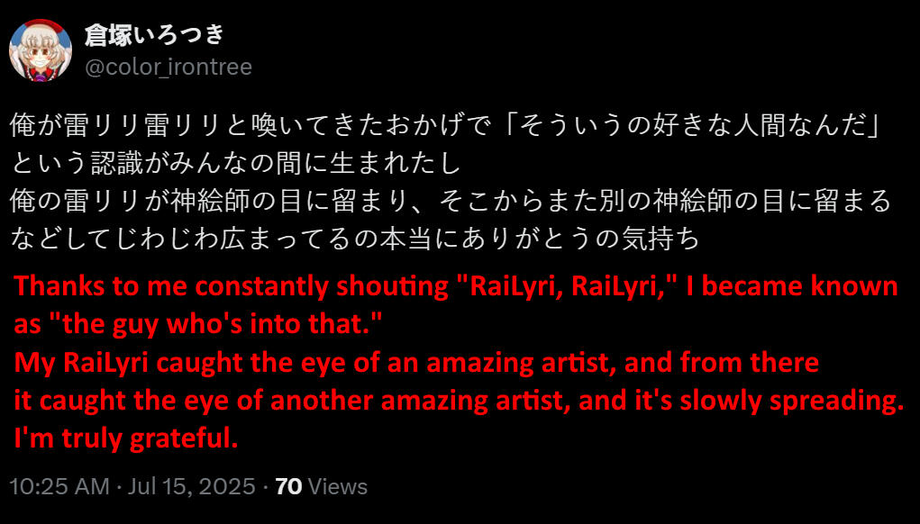 ;v; Everyone should be grateful to you, as well...!