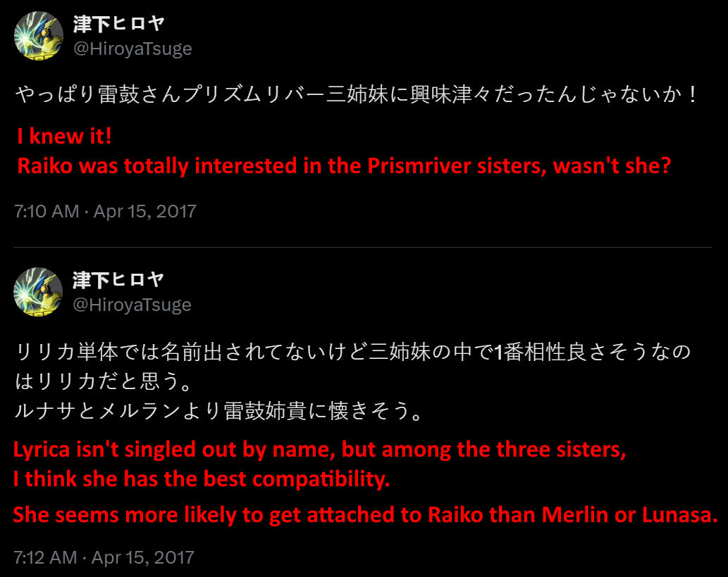 What an amazing description!! It feels thoughtful and on-point!! Despite my own fanwork preferring to emphasize some tension first...