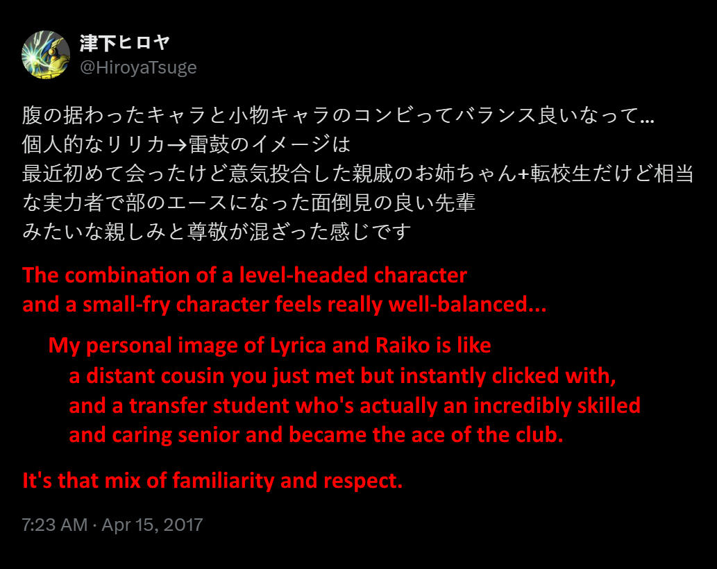 ...I can absolutely see the vision of clicking immediately. When they do click, it definitely resolves into that exact kind of "casual respect"!