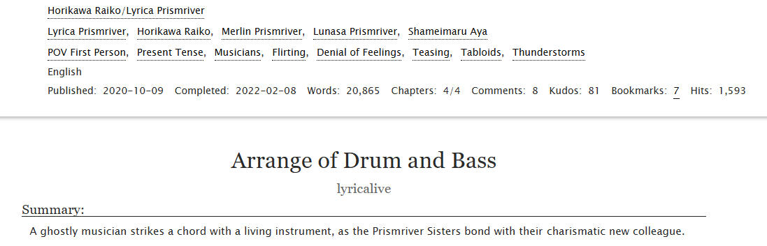It's similar in style to my then-recent KogaBanki fic, which similarly stemmed from a random headcanon comment by a server member - about Kogasa joining the Grassroots Network - and which similarly became a beloved rarepair. Nothing so obsessive, though...