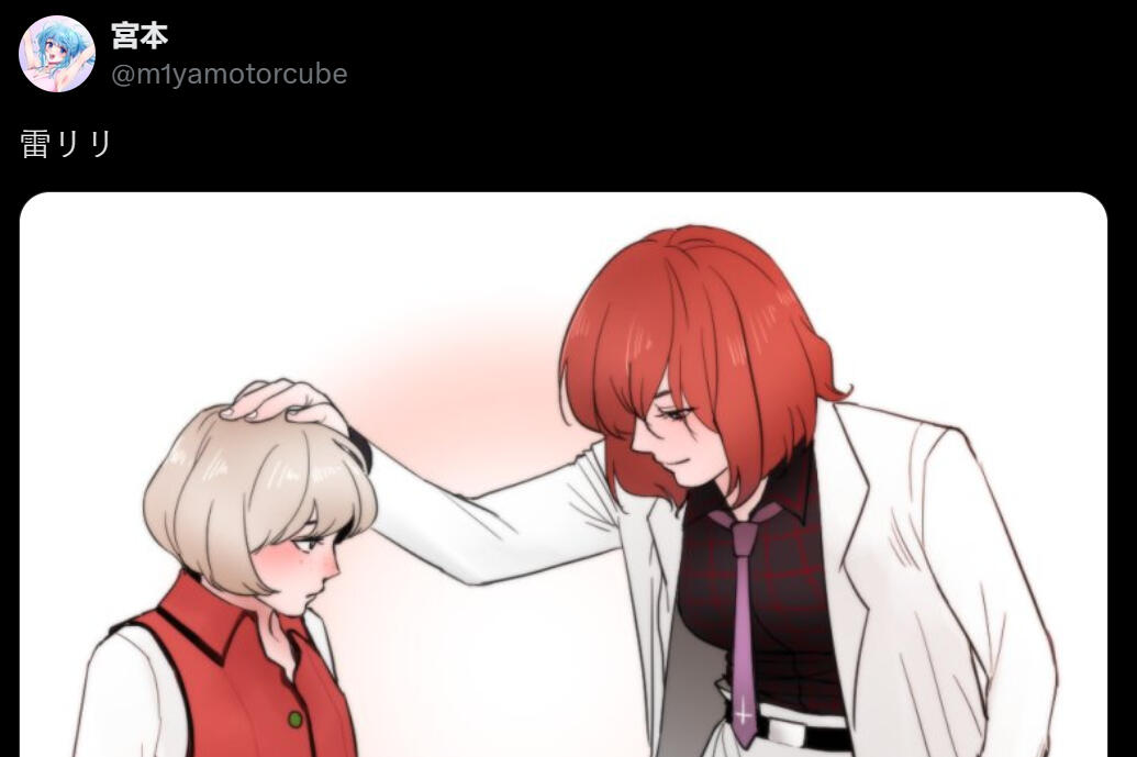 artist: miyamotorice