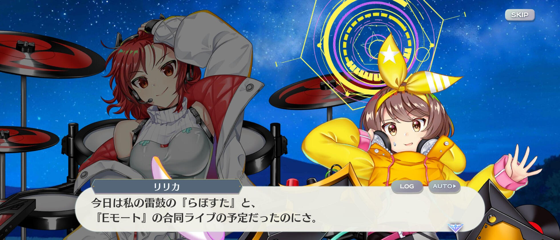 screenshot via kaiuzMP