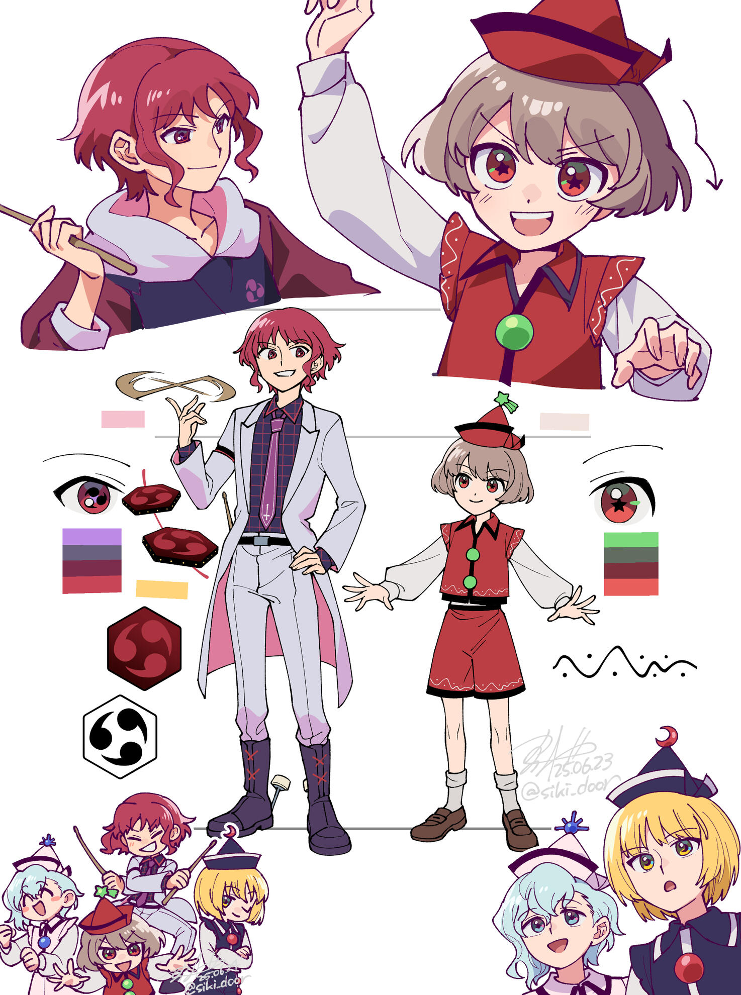 artist: shikido (敷ド) [bonus art]